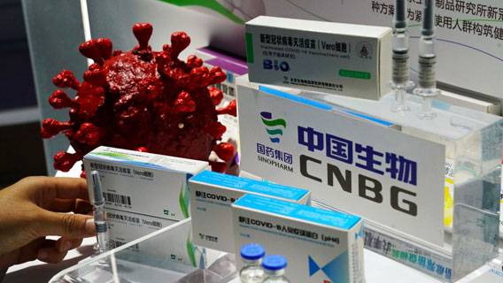 ВОЗ разрешила экстренное применение китайской вакцины Sinopharm