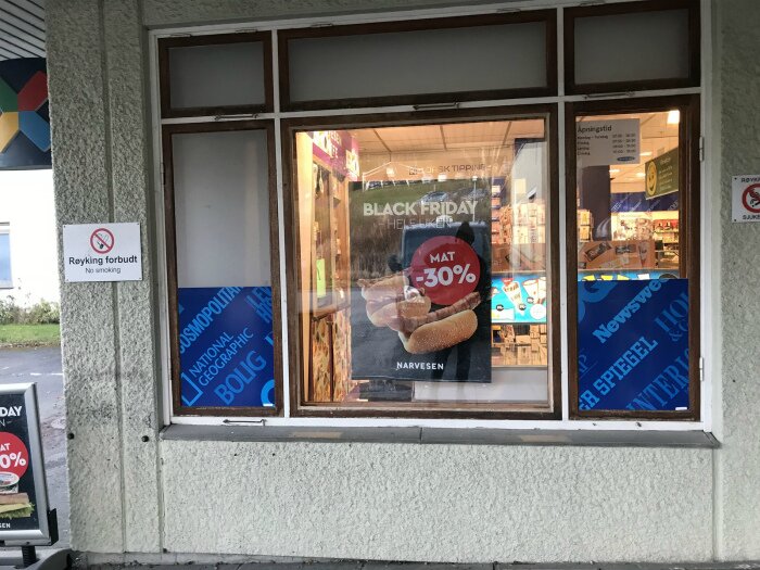 Норвежские привычки, которые сильно отличаются от наших