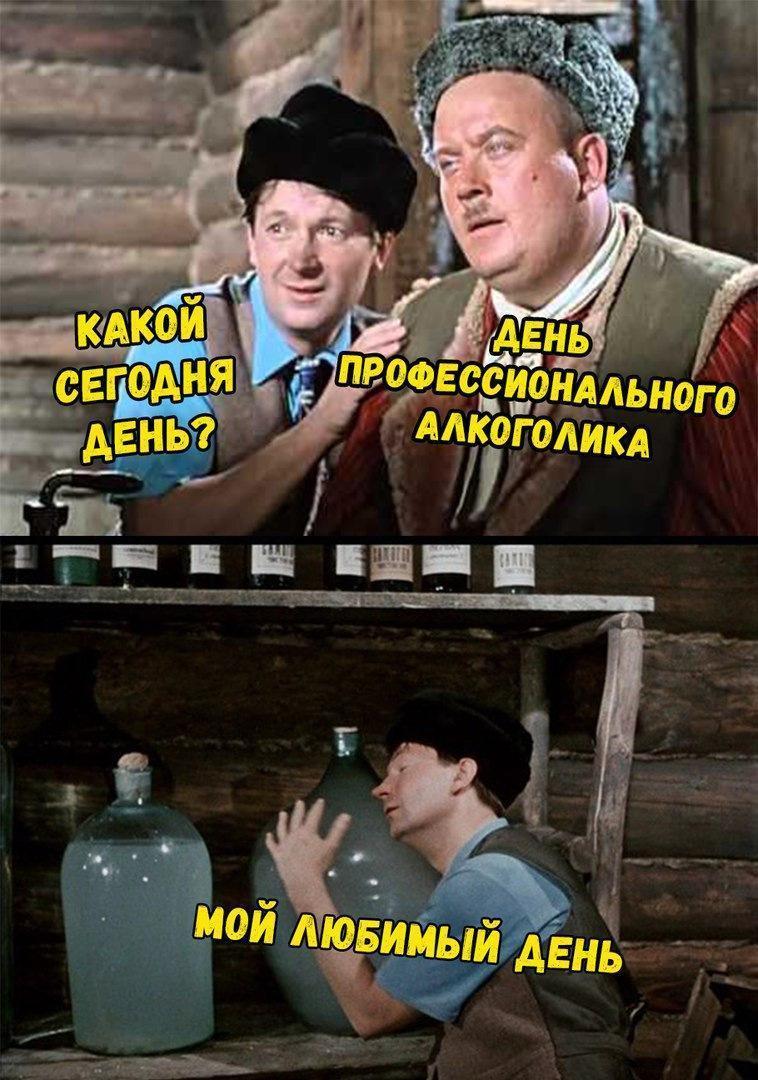 Шутки, анекдоты и забавности, способные поднять настроение на максимум 