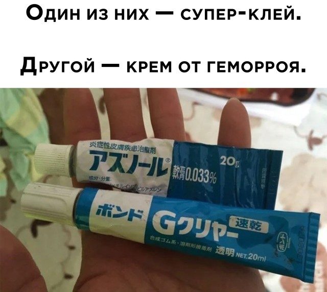 Смехотерапия 