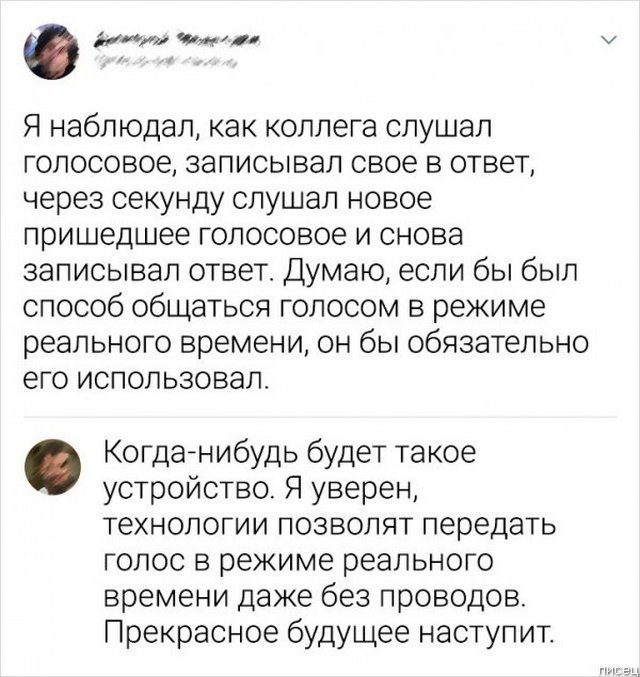 25 январских приколов из социальных сетей 25 январских приколов из социальных сетей позитив,смешные картинки,юмор