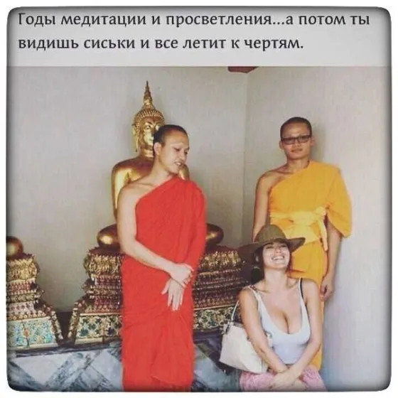 Маленькая пятница – время для смеха! 🥳