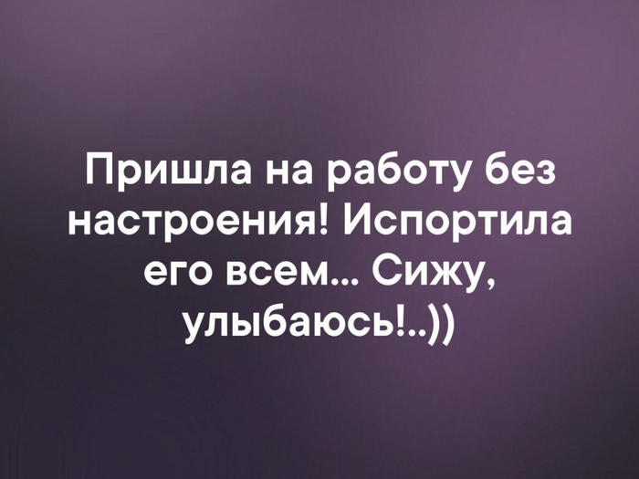 Жена сказала, что каждое свидание должно быть как в первый раз, поэтому после кинотеатра я отвёз её к родителям Жена сказала, что каждое свидание должно быть как в первый раз, поэтому после кинотеатра я отвёз её к родителям анекдоты