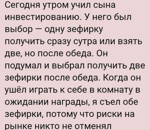 Могу довести: до любви, до ненависти, до ЗАГСА, до психушки... Вам куда?! спрашивает, когда, только, просто, Винни, говорит, аптеку, время, подходит, Совет, детей, негодяй, нашей, денег, консультацию, услышал, древняя, перцем, совет, както