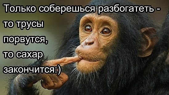 Когда завершится пандемия, американцы обязательно снимут фильм про то, как они спасли весь мир от коронавируса анекдоты,веселые картинки,демотиваторы,юмор