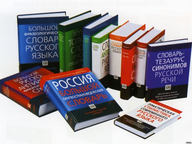 То, о чём 90% понятия не имеет, но ежедневно обсуждает на всех сайтах СССР, история, книги, литература, факты, этика