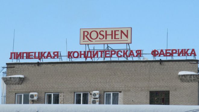 Roshen сетует, что Басманный суд саботирует рассмотрение жалоб липецкой фабрики Порошенко