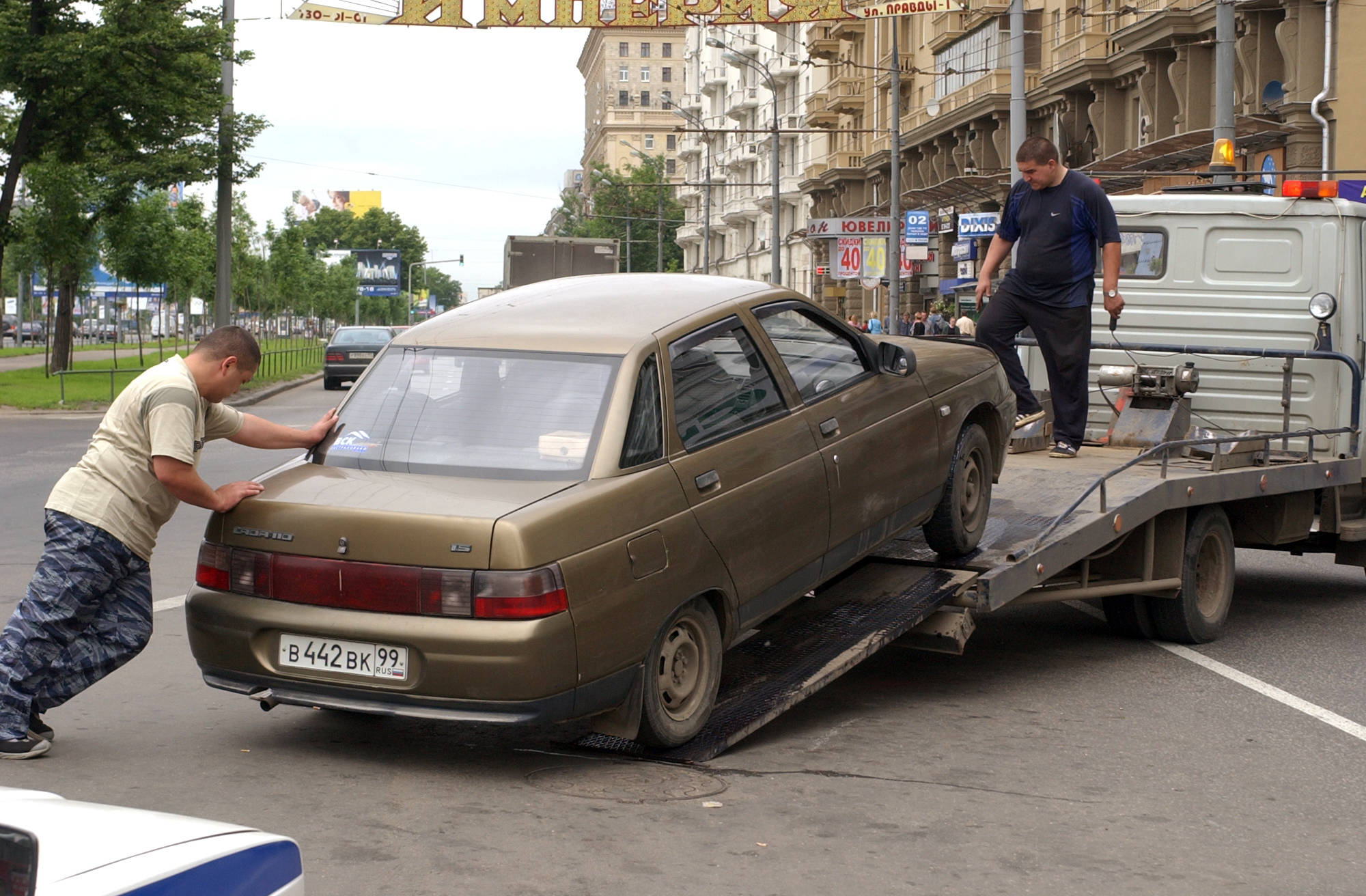 Нарушение машина. Машина Агрессор. Техосмотр Госдума. Тайлер разгоняет машину.