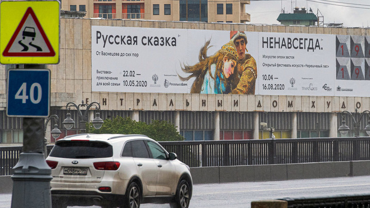 "Прогулочный режим" хуже карантина: Врач об опасностях нового указа Собянина