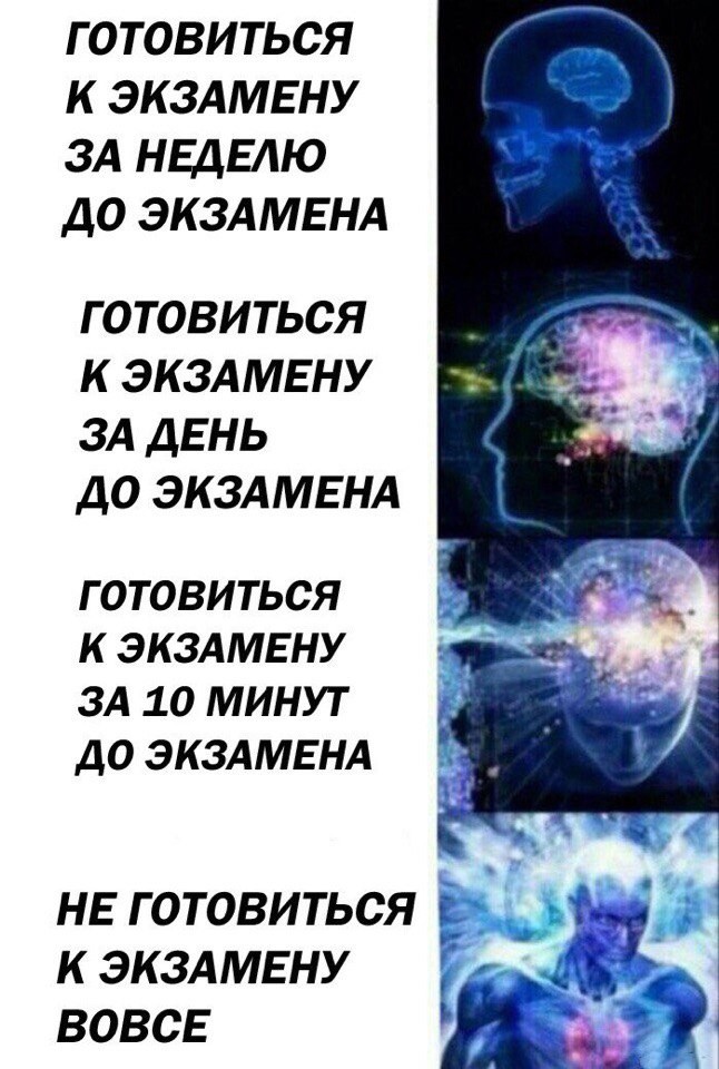 Смешные комментарии и высказывания из социальных сетей высказывания, комментарии, прикол