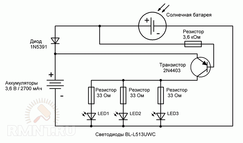 схема солнечного светильника