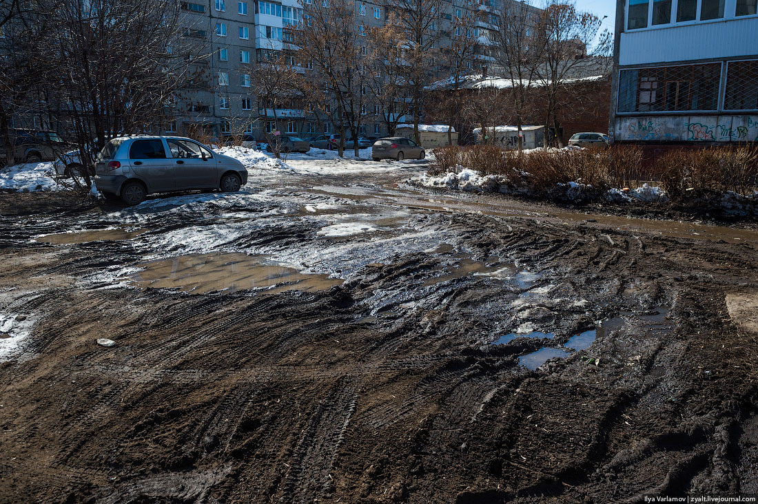 Откуда в наших городах берётся грязь?