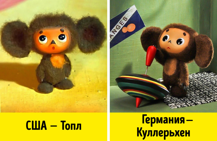 16 поразительных деталей, которые заставят взглянуть на советские мультфильмы по-взрослому 16 поразительных деталей, которые заставят взглянуть на советские мультфильмы по-взрослому воспитание,Дети,Жизнь,Истории,Отношения,проблемы