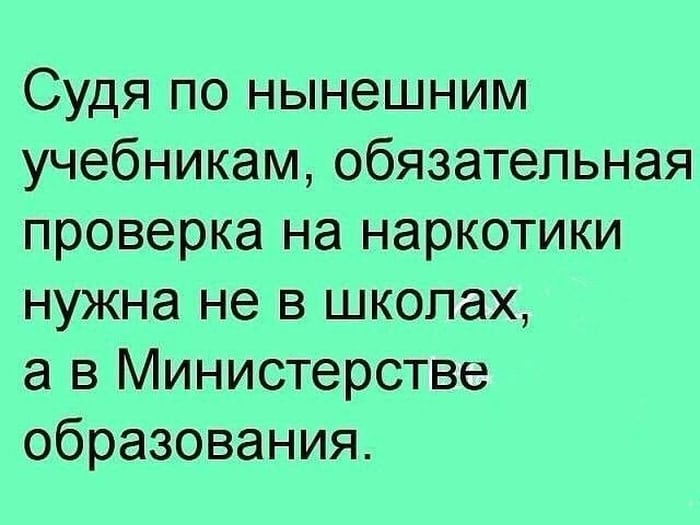 Самые отборные сливки из «Еврейского юмора». Вы точно найдёте себе что-то по вкусу юмор