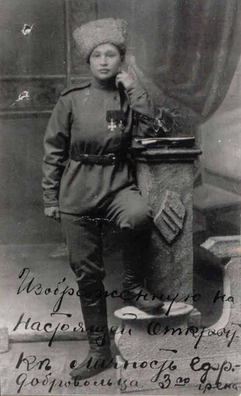 Русские амазонки. Двойной портрет на фоне войн и революций Русские амазонки. Двойной портрет на фоне войн и революций история