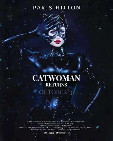 Пэрис Хилтон