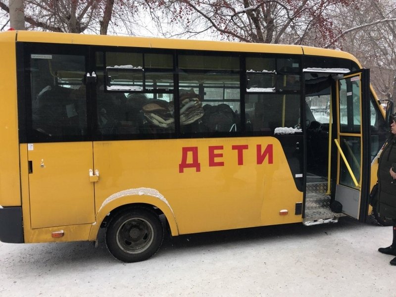 Помощь получат все: министр Никитина уточнила порядок выплат пострадавшим в Магнитогорске
