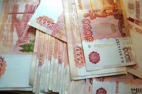 Житель Кубани перевел мошенникам более миллиона рублей, взятых в кредит