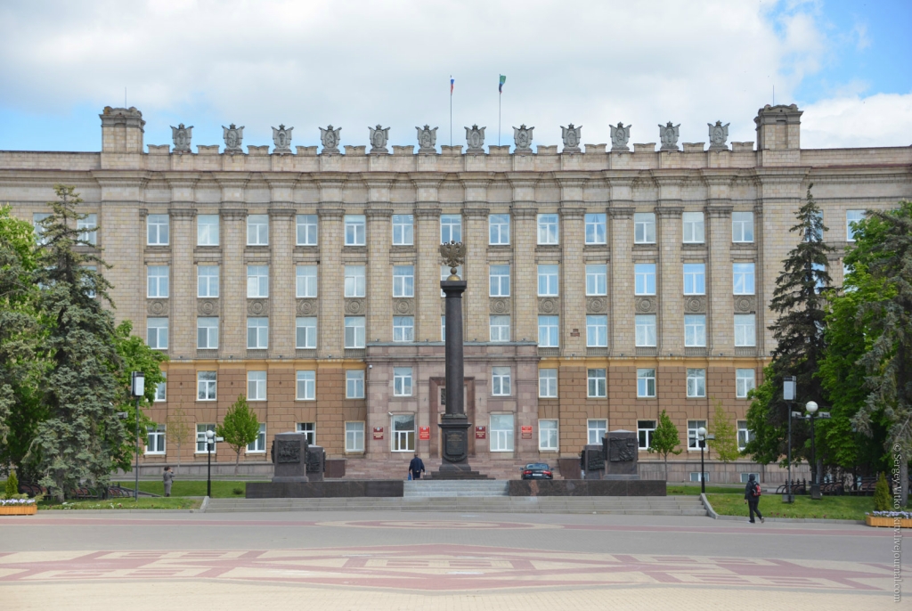 Правительство белгородской. Здание правительства Белгородской области. Здания правительства Белгород Белгород. Областная администрация Белгород. Белгород здание правительства области.