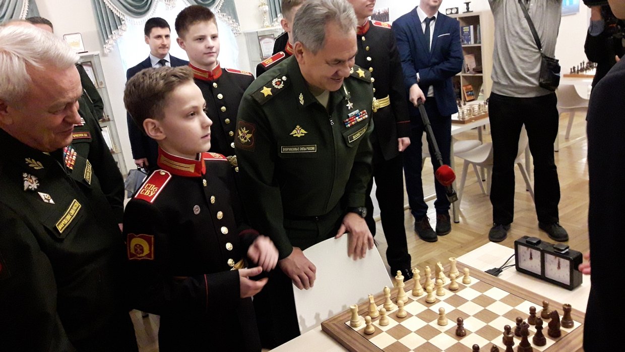 Сергей Шойгу открыл шахматный клуб в Петербурге. ФАН-ТВ