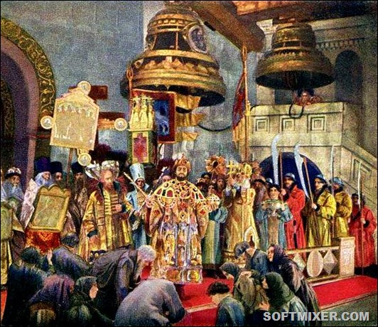 Вся правда о Борисе Годунове 