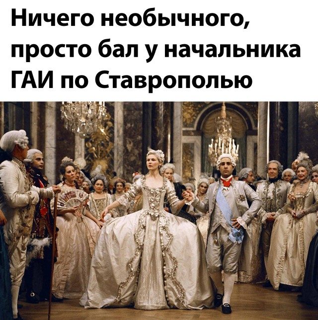 Смехотерапия 