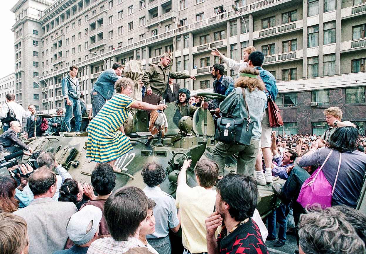 Фото 1991 года москва