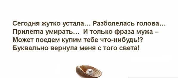 Каждый день кручусь в бизнесе, по несколько раз совершаю валютообменные операции... весёлые, прикольные и забавные фотки и картинки, а так же анекдоты и приятное общение