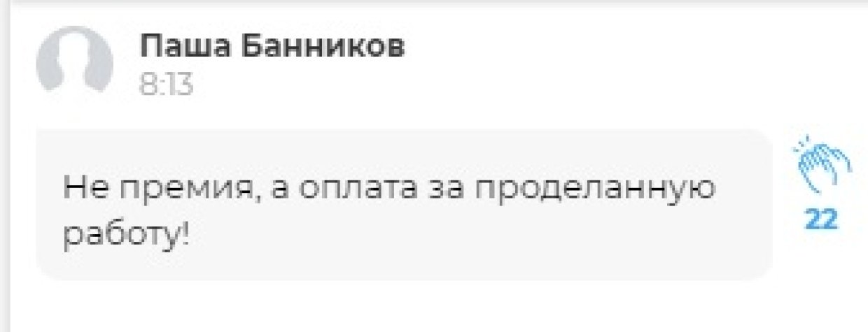 «Теперь понятно, кто заказчик»: россияне объяснили, почему США «платят» Киеву за провокацию на Азове