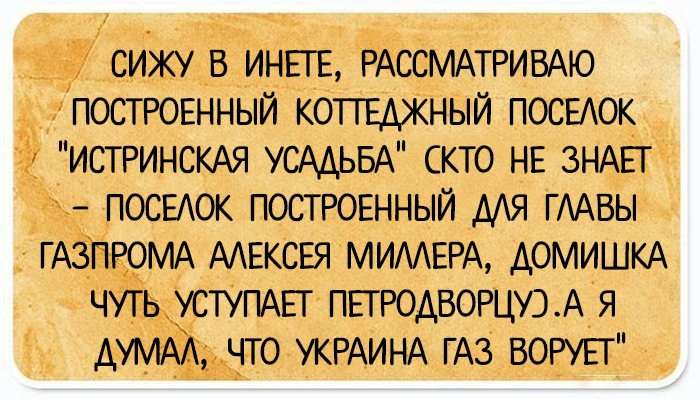 24 открытки с короткими анекдотами, которые обязательно поднимут настроение