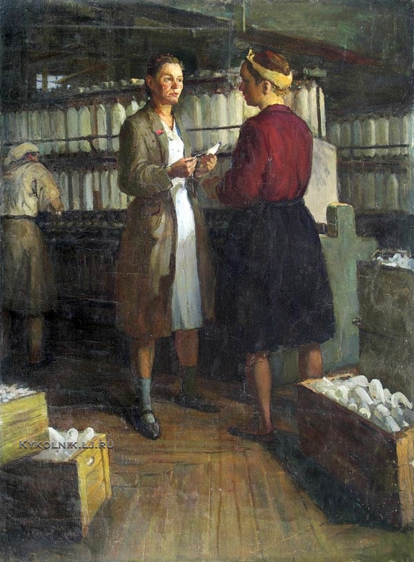 1940 -e Шляпин Пётр Никонович (1918-2006) «В текстильном цеху» 1940-е.jpg