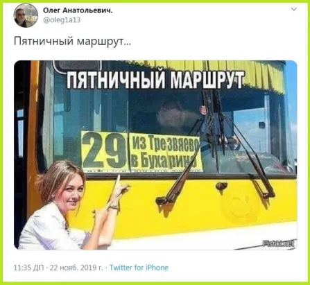 Веселые картинки для зарядки позитивчиком с утра Веселые картинки для зарядки позитивчиком с утра