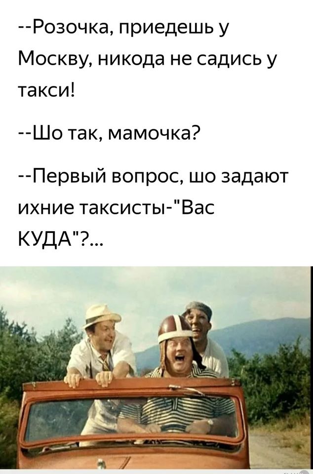 Жена мужу:  - Раньше ты был счастлив, если видел меня всего несколько минут в день!... Весёлые,прикольные и забавные фотки и картинки,А так же анекдоты и приятное общение