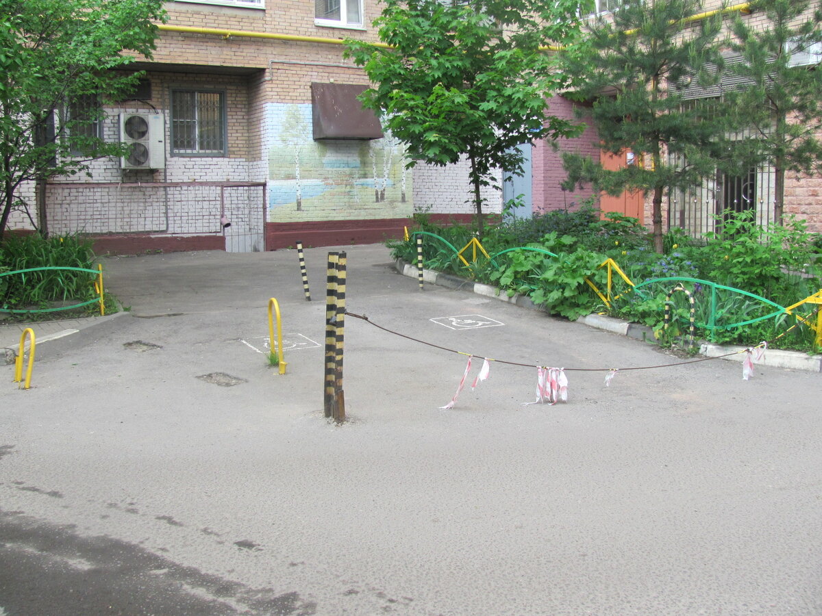 Можно ли законно во дворе дома отгородить собственное парковочное место место, парковочное, будет, общей, места, автомобиль, жильцов, после, такого, стоянке, ограждение, такое, автомобиля, способами, крайне, сложно, можно, также, законными, соседями