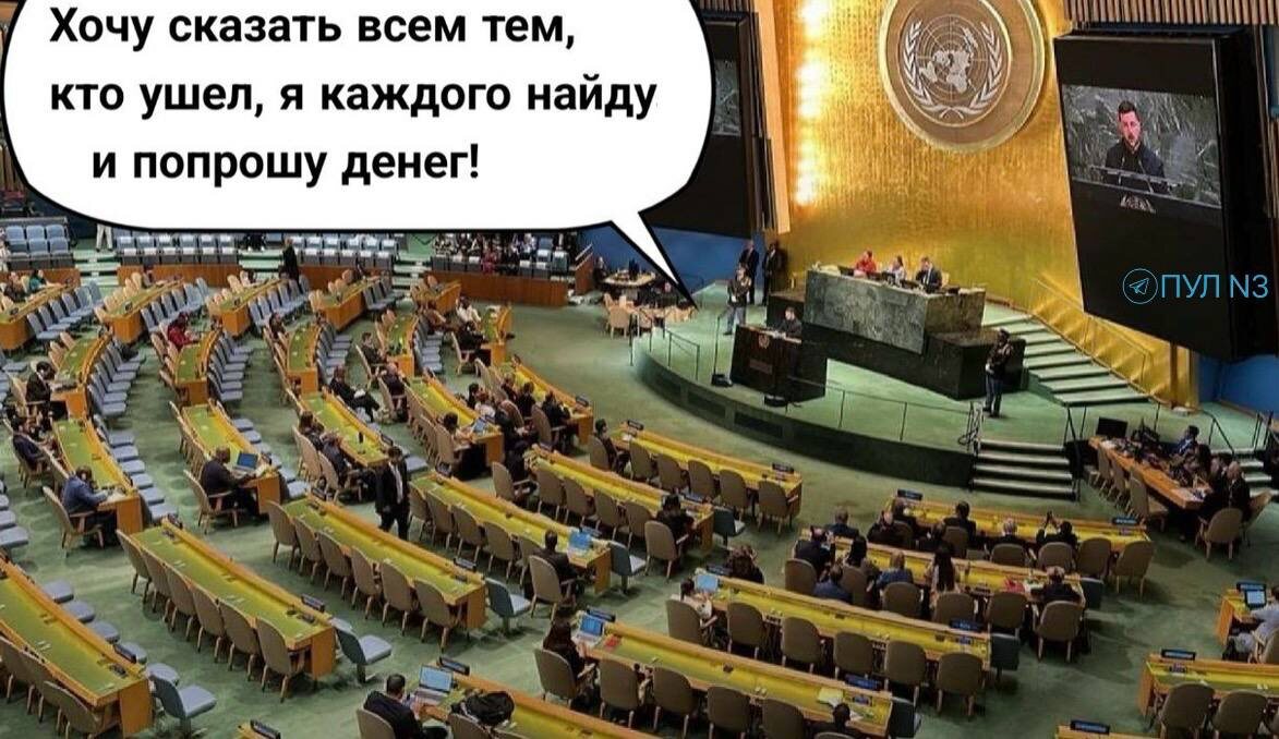 Для иллюстрации. Уж больно подпись понравилась