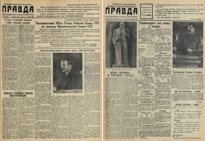 Газеты правды 11. Газета правда 28 декабря 1935 год. Газета «правда» 11 июля 1935 года. Газета правда 1 сентября 1935 года. В 1935 В газете правда вернуть новый год.