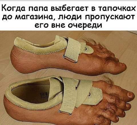 Интервью с боксером, журналист спрашивает анекдоты,веселье,демотиваторы,приколы,смех,юмор