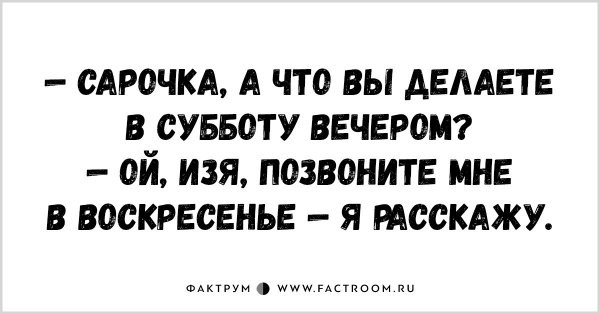 Неважно сколько мне будет лет, я всегда буду любить наряжать ёлку! открытки, приколы, юмор