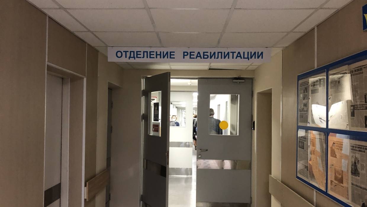 Постковидный синдром: почему после коронавируса борьба за жизнь и здоровье продолжается