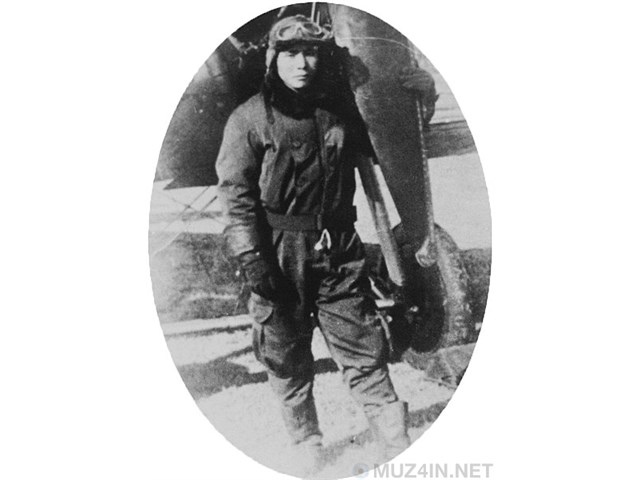 Инцидент Ниихау Инцидент Ниихау история