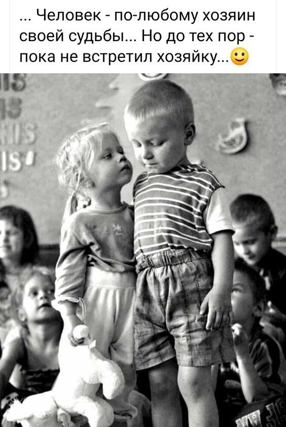 Пришла пора зарядиться позитивом! Подборка зажигательного юмора Пришла пора зарядиться позитивом! Подборка зажигательного юмора