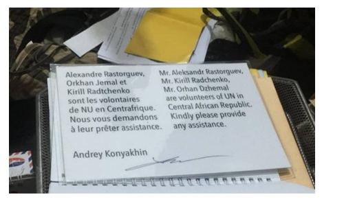 Долго ли продлится сотрудничество любителей фейков Ходорковского и Гудкова?