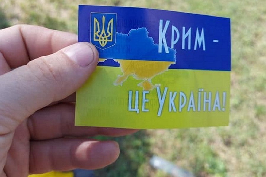 В Киеве изобретают люстрации для крымчан после «освобождения Крыма»