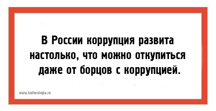 24 открытки с занимательными наблюдениями, которые помогут не совершать ошибок