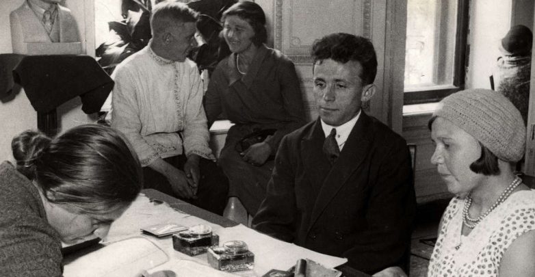 Декрет 1917 года о гражданском браке и детях Декрет 1917 года о гражданском браке и детях