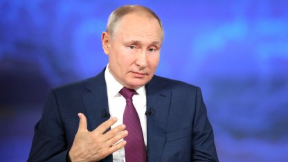 Путин, Макрон и Шольц обсудили требования РФ по украинскому вопросу