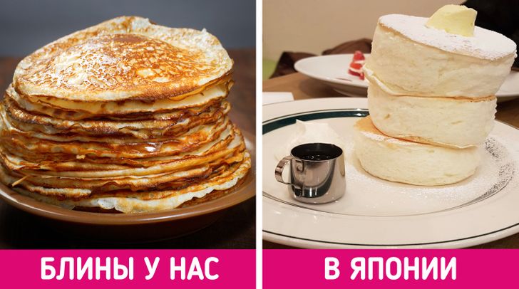 Вот такая она, японская еда! Вот такая она, японская еда!