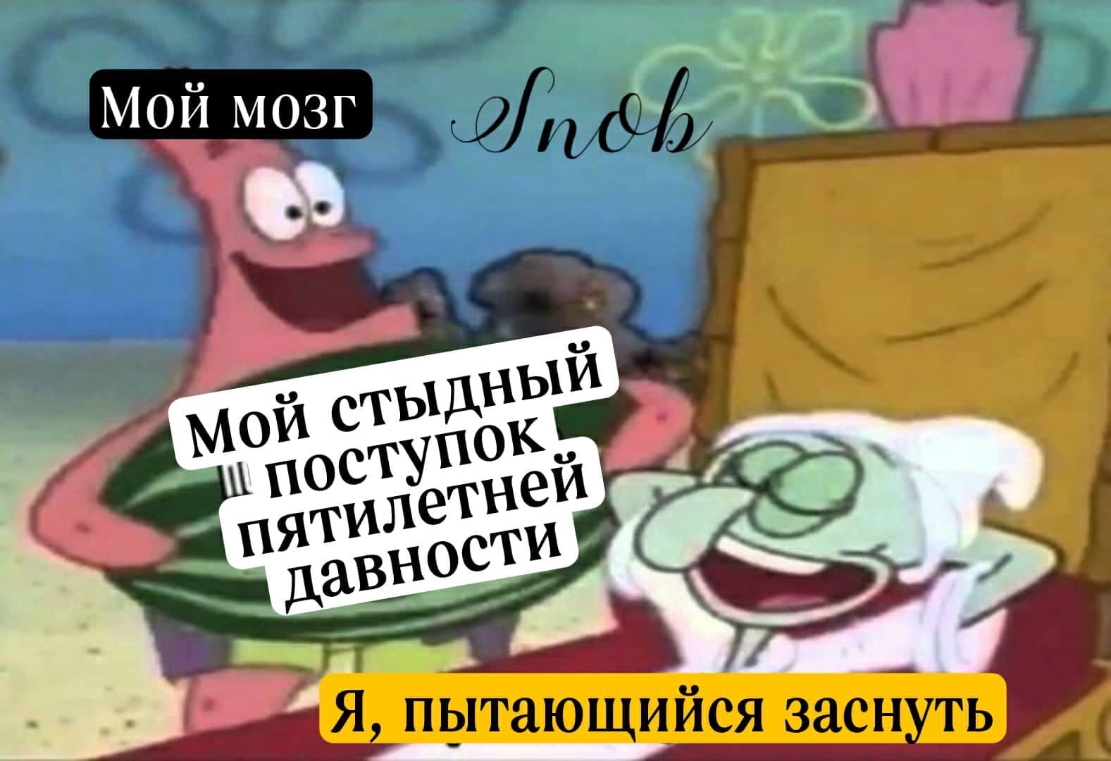 Шутки, анекдоты и забавности, способные поднять настроение на максимум 