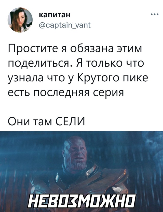 Подборка прикольных картинок Подборка прикольных картинок приколы,смешные картинки,юмор