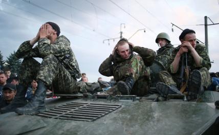 США обвинили ВСУ в слабости: 150 тысяч укро-вояк не смогли взять три деревни украина